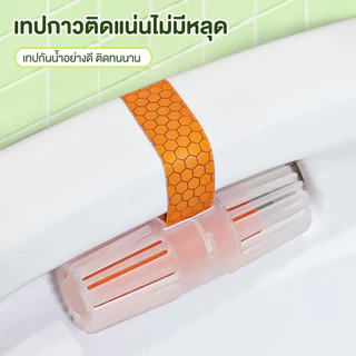 น้ำยาทำความสะอาดห้องน้ำ ระงับกลิ่นกาย ก้อนดับกลิ่นในชักโครกแบบแขวนแพ็ค ขจัดคราบชักโครก ดับกลิ่นไม่พึงประสงค์