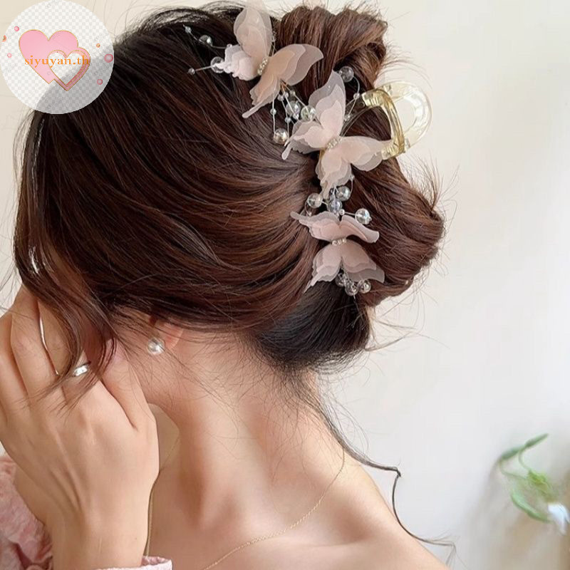 Siyuyan กรงเล็บผมผีเสื้อกลับกิ๊บติดผมฉลามสําหรับผู้หญิงน่ารักหวาน Elegant Hairpins อุปกรณ์เสริมผม TH