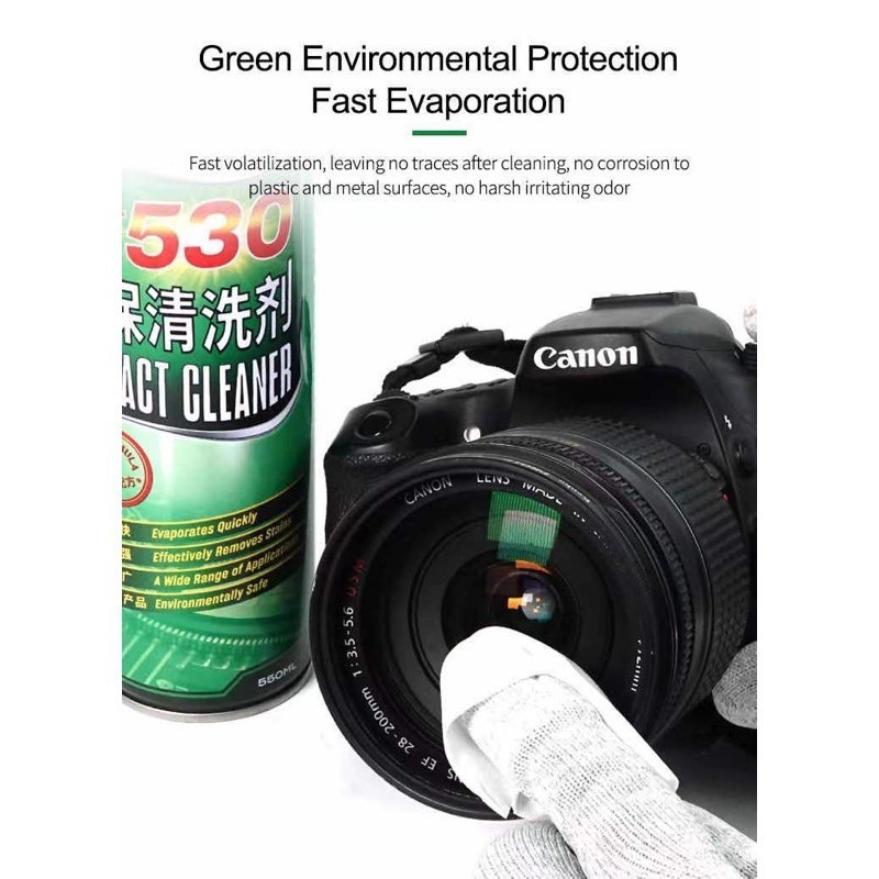 น้ำยา สเปรย์530 RELIFE RL-530 น้ำยาสเปรย์ทำความสะอาด สเปรย์ทำความสะอาดอิเล็กทรอนิกส์ แผงวงจรไฟฟ้า โท