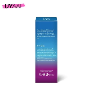 น้ำยาล้างคอนแทคเลนส์ UYAAI 10ml สำหรับคอนแทคเลนส์ใส เหมาะสำหรับผู้เริ่มต้น ช่วยลดอาการตาแห้งและบรรเทาอาการเมื่อยล