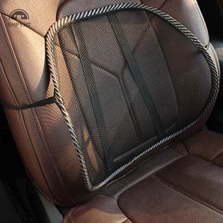 Shpyht เก้าอี้รถที่นั่งเบาะหลังตาข่าย Lumbar Back Brace รถที…