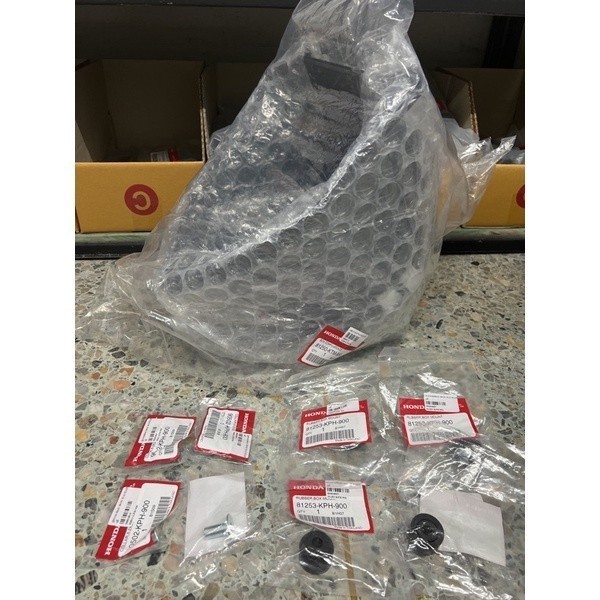 🔻เเท้​เบิก​ศูนย์​🔻ยูบล็อก​(U-BOX)​ บูทน้าคม​ Wave125​บังลม​ 125หัวเถิก​ 125เก่า ครบชุด81250-KTM-950