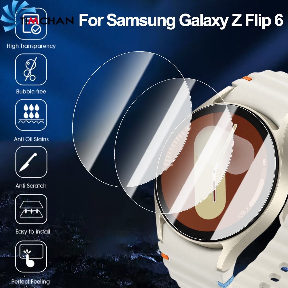 1-5 ชิ้นกระจกนิรภัย-ใช้งานร่วมกับ Samsung Galaxy Watch 7 - HD โปร่งใสป้องกันหน้าจอ-สําหรับ Galaxy Wa