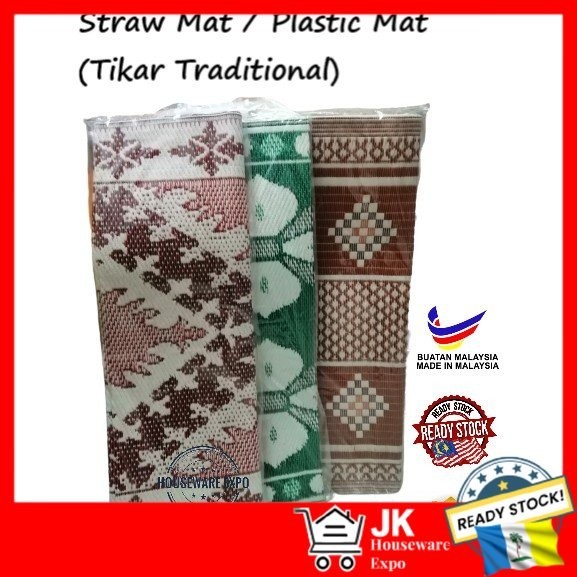 เสื่อชายหาด /เสื่อฟาง/เสื่อพลาสติก/Tidar Plasik (Tkar Traditional )/Rug/Tikar Gulunger / Tikar Lipat