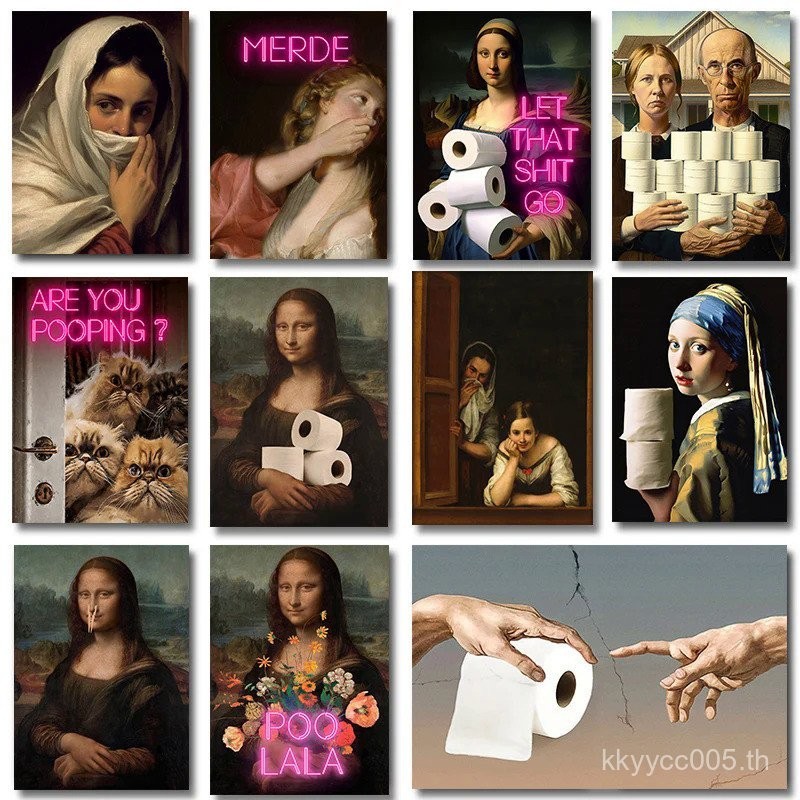 ตลกห้องน้ำห้องน้ำโปสเตอร์ Mona Lisa และสวมใส่ไข่มุกสาวม้วนกระดาษภาพวาดผ้าใบพิมพ์ Home toilet Wall Art Decor tlvp