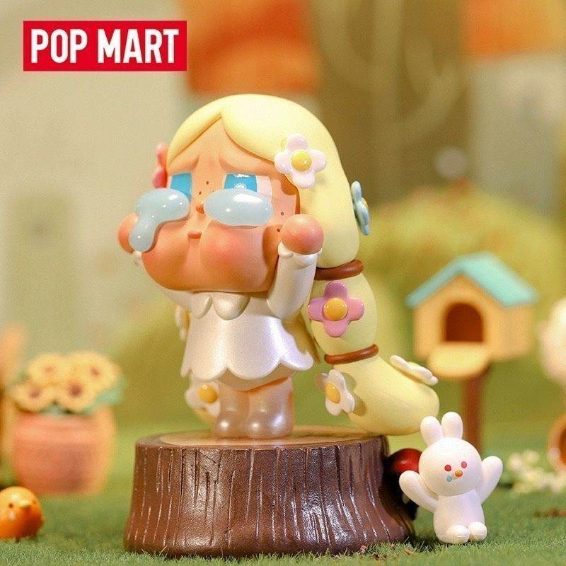[แบบซ่อน] POPMART CRYBABY-ร้องไห้ในป่า (ความลับ) [ของแท้ 100%] ส่งสินค้าภายใน 24 ชม. ตุ๊กตารุ่นแรก กล่องฟิกเกอร์ กล่องลึกลับ กล่องตาบอดนิยม ของขวัญวันเกิด ตุ๊กตา GK เทรนด์น่ารัก ขอ