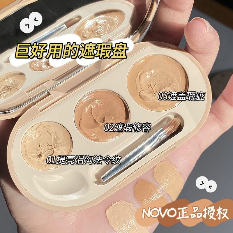 คอนซีลเลอร์คอนซีลเลอร์ NOVO Tricolor คอนซีลเลอร์ Cover Acne Marks Dark Circles Freckles Face คอนซีลเ