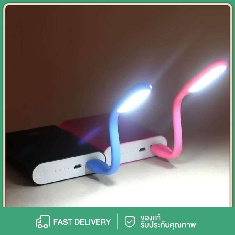 ราคาถูกโดยเฉพาะ ไฟ USB หลอดไฟ LED USB 5V แบบพกพา LED Portable Lamp