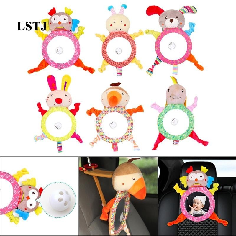 [Lstjj] กระจกพร้อม BB Squeaky สําหรับหันหลังเด็กทารกกระจกรถสําหรับเด็กทารก