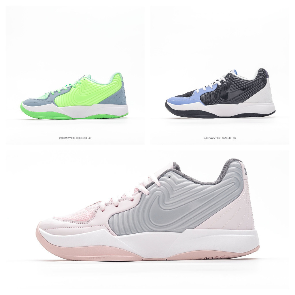 Nike Zoom JA 2 EP AJ FD7328 200