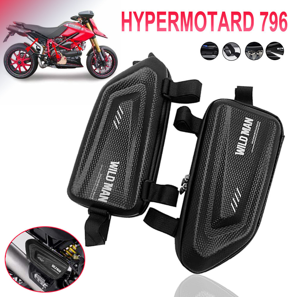 สําหรับ DUCATI HYPERMOTARD 796 821 SP Diavel 1200 1250 MTS1200 Scrambler 1100 800 400 รถจักรยานยนต์ดัดแปลงด้านข้างกระเป๋า hard shell กระเป๋า