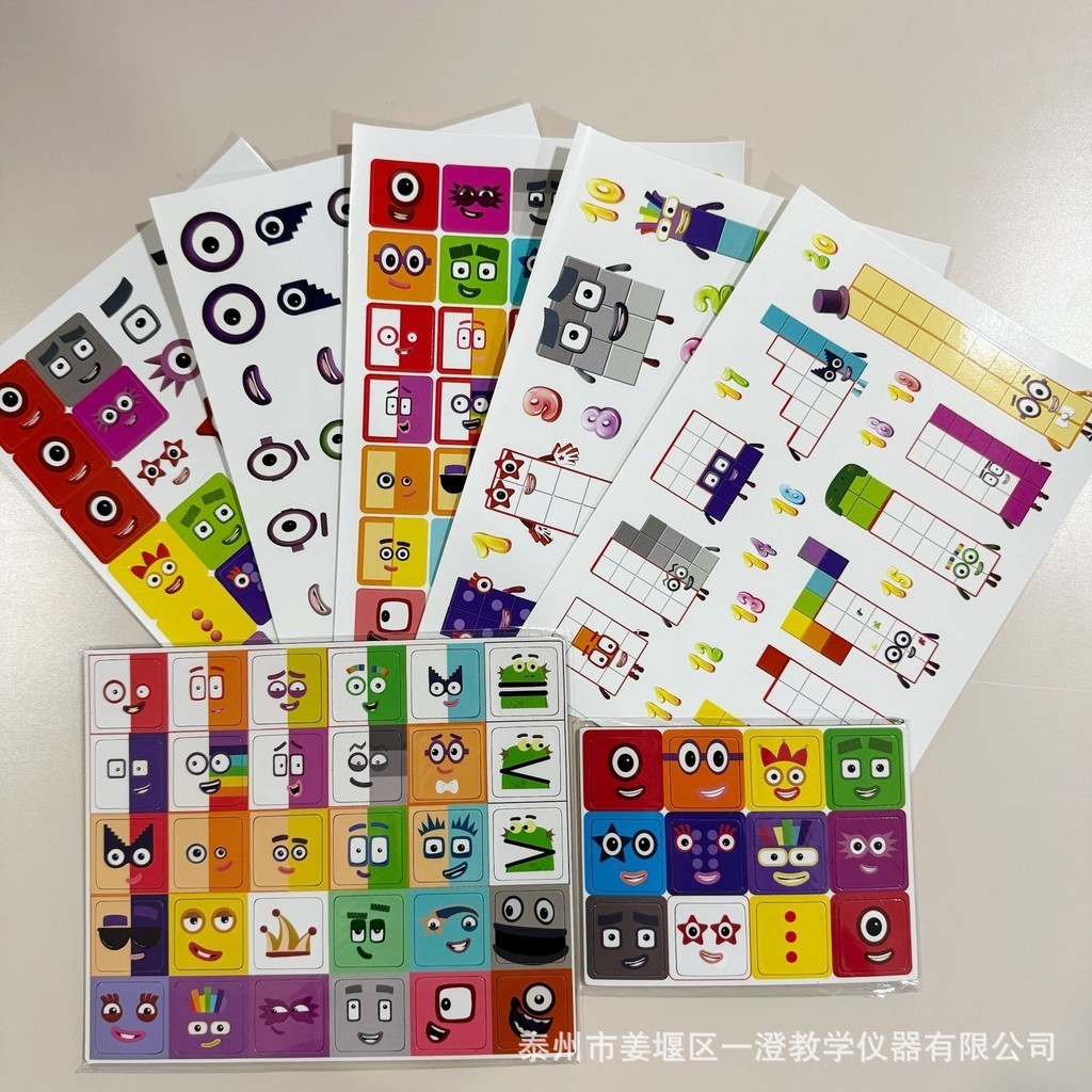 สติกเกอร์สติกเกอร์อีโมติคอนฟิล์มแม่เหล็กอ่อน2.5ซม. อุปกรณ์เสริมอีโมติคอน numberblocks 2.5ที่ใช้งานได้