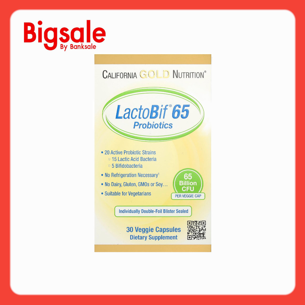 California Gold Nutrition, LactoBif Probiotics