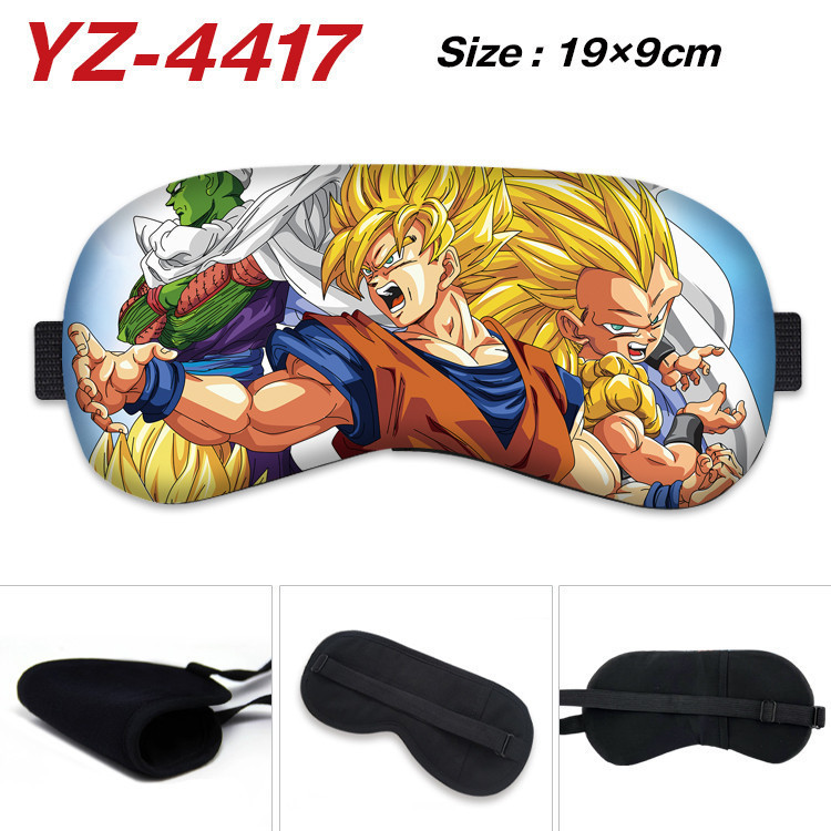 Dragon BALL Z Goku การ์ตูนนักเรียนน่ารัก Blackout Eye Mask สามมิติ Breathable ผู้ชายและผู้หญิง Sleeping Eye Mask