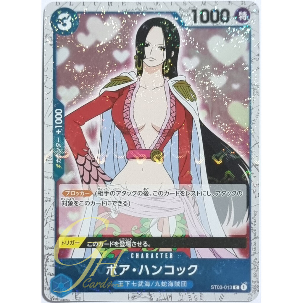 One Piece Card Game [ST03-013] Boa Hancock (Common Parallel Rare)