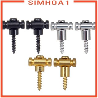 [หยุด1] แพ็ค 2 คู่มือหางกีตาร์หางฮาร์ดแวร์มืออาชีพทนต่อการสึ…