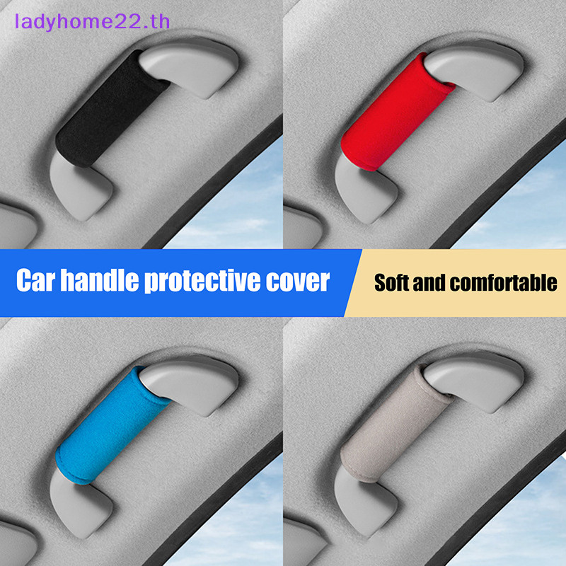 Doulady หลังคารถพนักพิงตกแต่ง Soft Suede Cover Auto ภายในดึงถุงมือป้องกันเพดานจับป้องกันครอบคลุมตกแต่ง TH