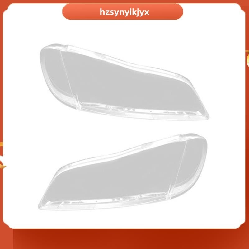 hzsynyikjyx ไฟหน้ารถ Shell Lamp Shade โปร่งใสเลนส์ฝาครอบไฟหน้าสําหรับ Nissan Cefiro A33 2000-2004