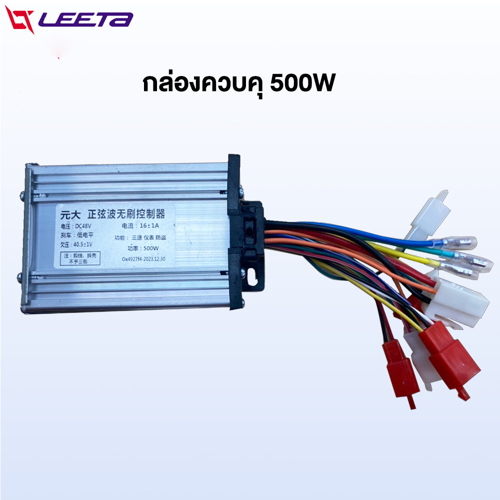 Thumbnail 9