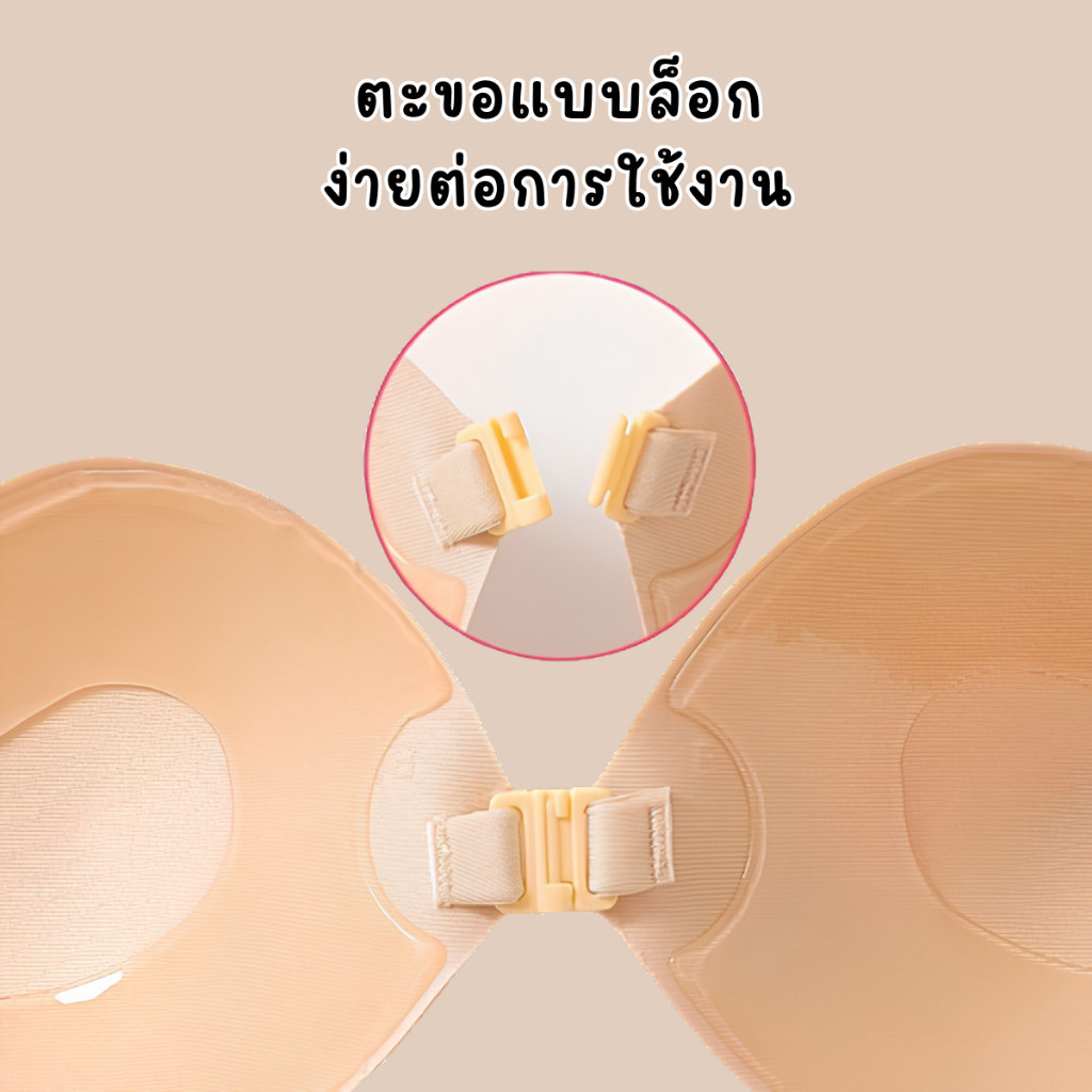 รูปภาพ 7