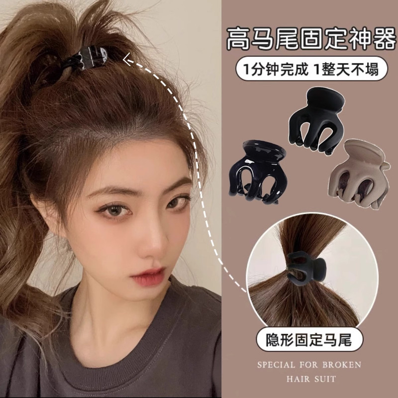 ฤดูร้อนใหม่ของผู้หญิงสีดําผมหางม้าสูงฉลามกิ๊บฟักทองคลิปเรียบอุปกรณ์ผม