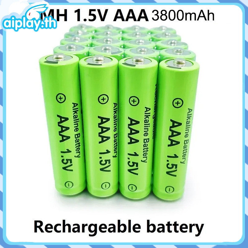 ทนทาน!!Battery ถ่านชาร์จ 1.5V AA/AAA 3800mAh ที่มีคุณภาพสูง ราคา4ก้อน 4PCS