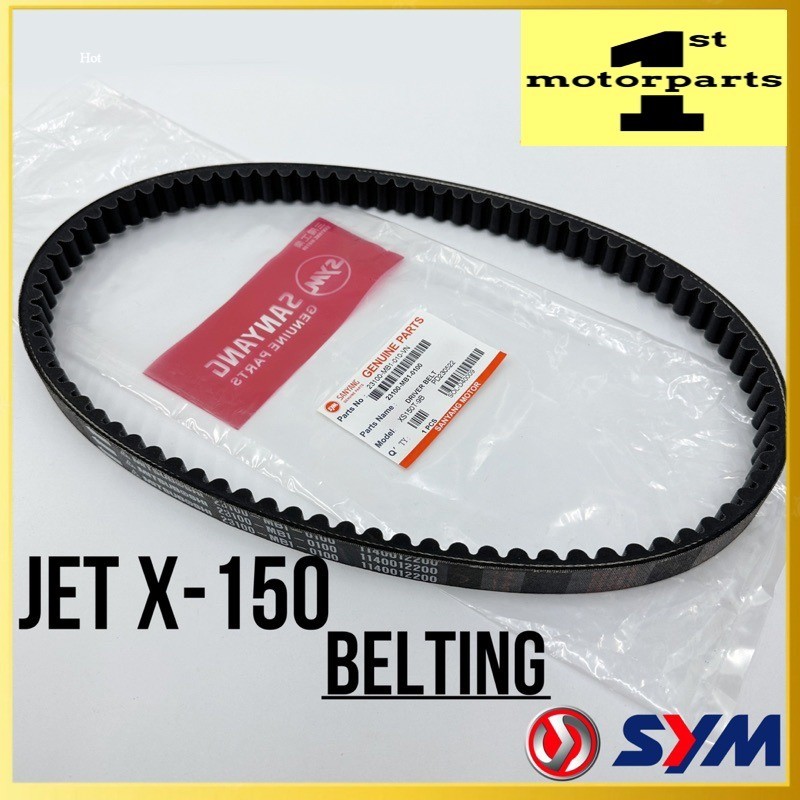 JET-X JET X 150 BELTING V BELT CVT TIMING BELT 23100-MB1-080100