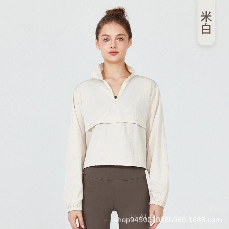alo yoga เสื้อโยคะกันลมเสื้อโยคะกันแดดลำลองแบบบางเสื้อแจ็คเก็ตกีฬาทรงหลวมแขนยาว FL