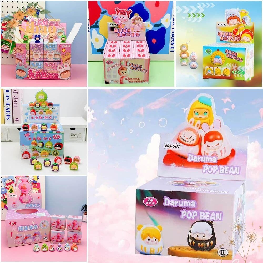 Sibao ล่องจุ่มจิ๋ว โมเดลจิ๋ว POP BEAN 24 ชิ้น/1BOX เซ็ตกล่อง, Capybara Loopy PVC อะนิเมะการ์ตูนรูป, น่ารักลึกลับกล่องของเล่นสําหรับเด็ก