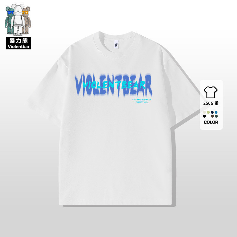 [พร้อมส่ง][Violent Bear] official upgrade 250 grams heavy Xi S-5XL ใส่เดินทาง เซ็กซี่ ชีฟอง oversize