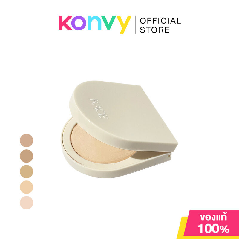 KAGE Retouch Cushion Balm 8.5g คาเกะ คุชชั่นบาล์ม.