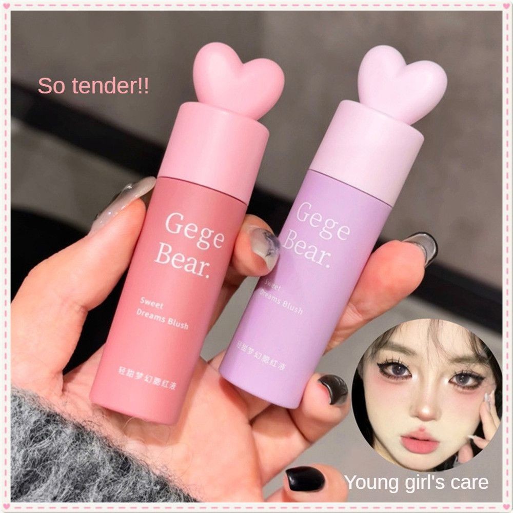 บลัชออนเนื้อลิควิด Gege Bear สีสันสดใสเป็นธรรมชาติ เม็ดสีแน่น สีชมพูอมม่วง ปัดง่าย ติดทนนาน 7 เฉดสี JOYFEEL