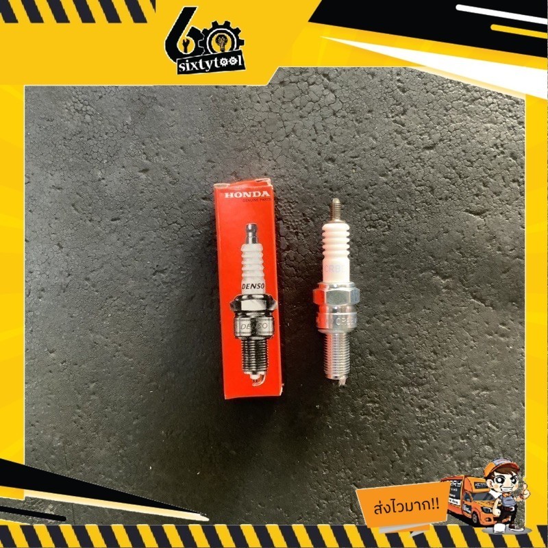 หัวเทียนรถมอเตอร์ไซค์ 4 จังหวะ U16FS-U(เกลียวสั้น) CR8E(เกลียวยาว) เกรดสูง สตาร์ทติดง่าย หัวเทียน 4 จังหวะ ราคา ถูกที่สุด ดีลบีเคเค แกลเลอรีภาพที่ 4