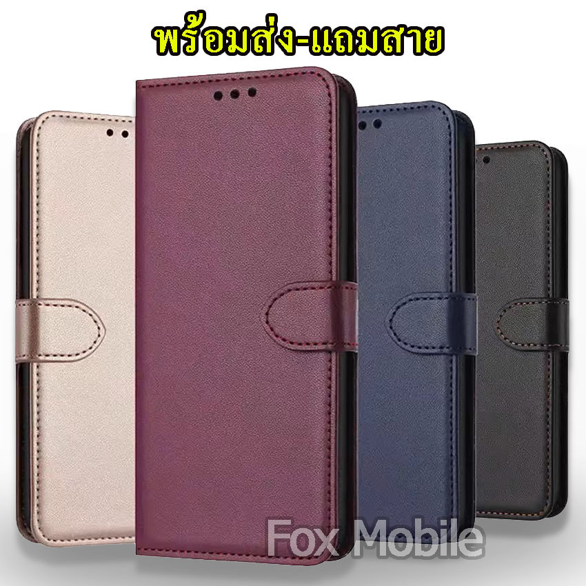 เคส โทรศัพท์ VIVO - V30 V30E V30Pro V29 V29E V27 V27Pro V25 V23 V23E V21 V20 V20E V20Pro Y91C Y1S Y95 Y93 Boss
