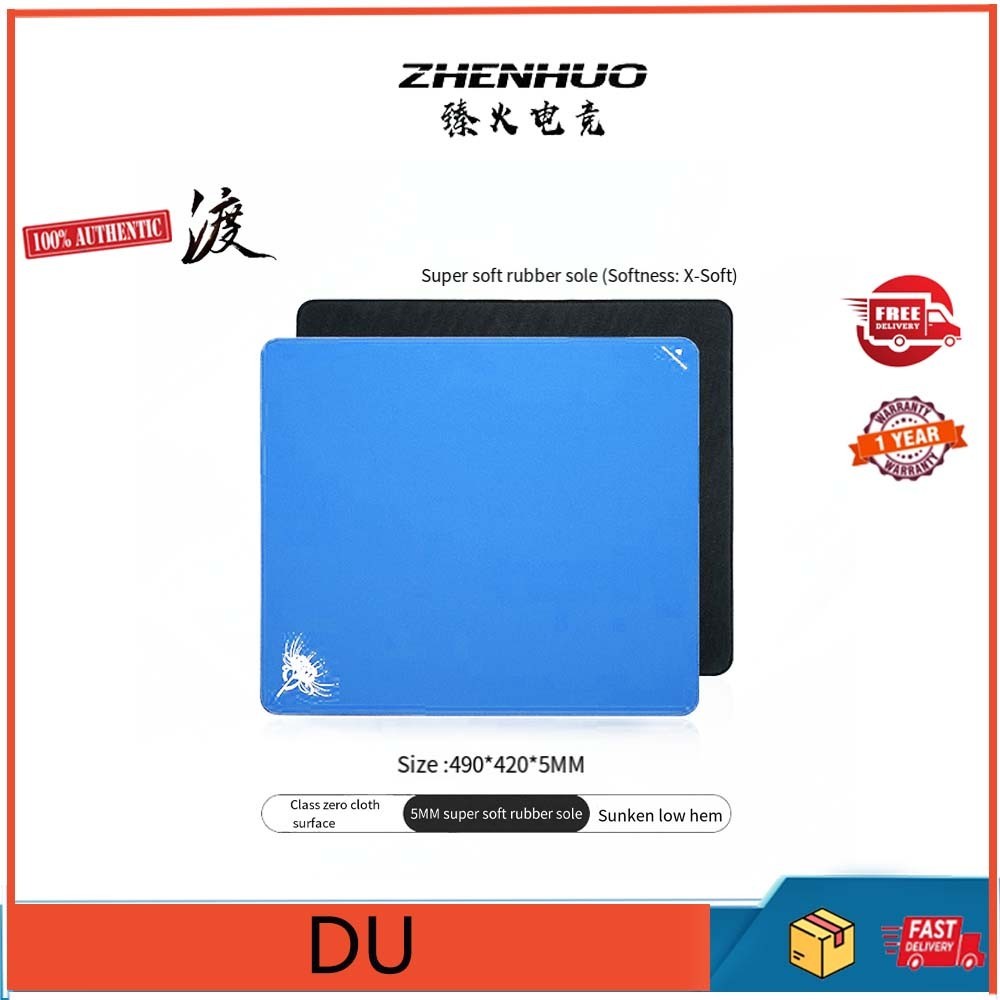 Zhenhuo du แผ่นรองเมาส์ e-sports ระดับมืออาชีพ, การทอผ้าไฟเบอร์ผสม, ขอบล็อคต่ําจมสีทึบ fps e-sports เกมเฉพาะแผ่นรองเมาส์