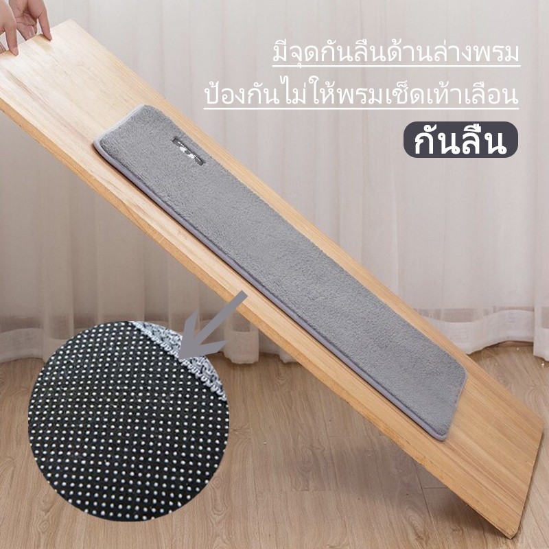 พรมเช็ดเท้า พรมห้องน้ํา ซับน้ำได้ดี พรมกันลื่น พรมห้องนอน นุ่มสบายเท้า 40X60cm คุณภาพดี สีไม่ตก พร้อมส่ง - รูปที่ 4