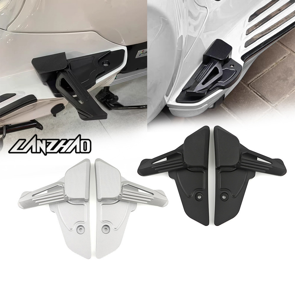 พักเท้า​ แต่ง 1 คู่ สำหรับ VESPA s125 Lx125 s150 lx150