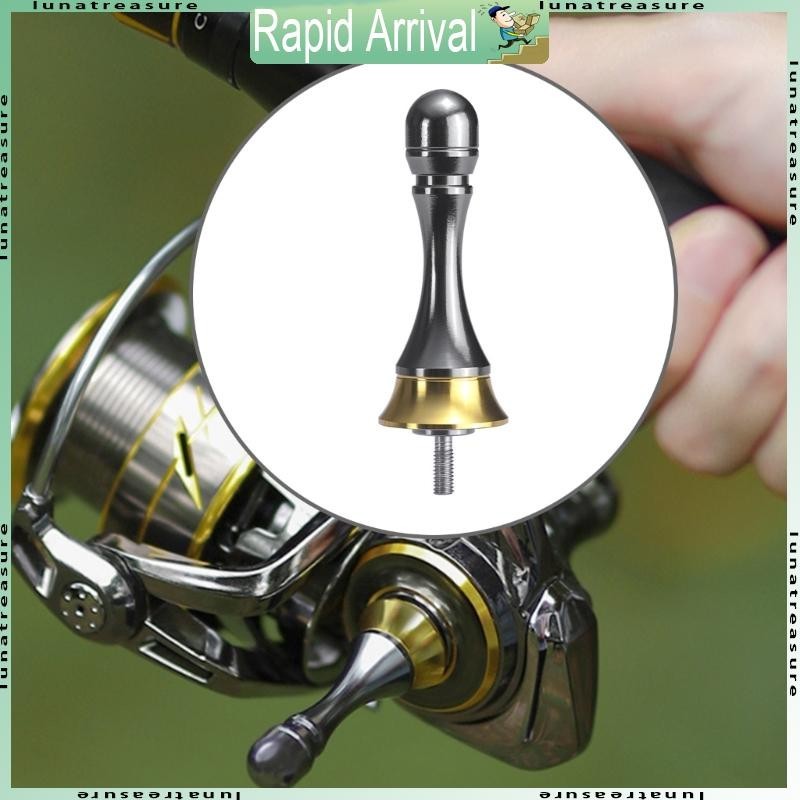 Lun อลูมิเนียมโลหะผสมตกปลา Reel Balances ขาตั้ง Stabilizers บาร์ปั่น Reel Balances บาร์ตกปลา Reel เปลี่ยน P