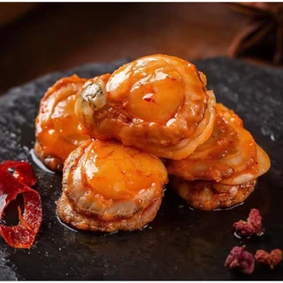 ใหม่ หอยเชลล์ หม่าล่า ปรุงรส ซอสหมาล่า 1แพค20ซอง เผ็ด อร่อย ปรุงสุก พร้อมทาน เด้งดิ๋งกรุบกรับ ที่ถุงวันผลิต