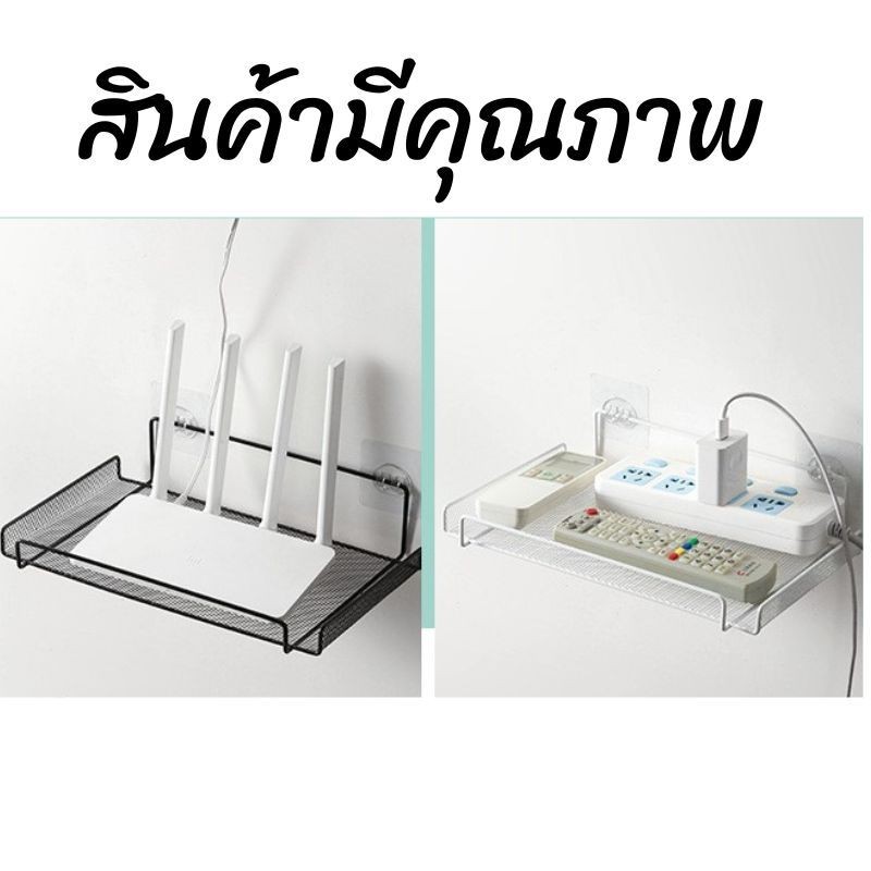 Hithome ชั้นวางของติดผนัง ไม่ต้องเจาะ ผนังห้องน้ำติดผนังชั้นวา ชั้นวางอเนกประสงค์ ชั้นวางของห้องน้ํา - รูปที่ 7