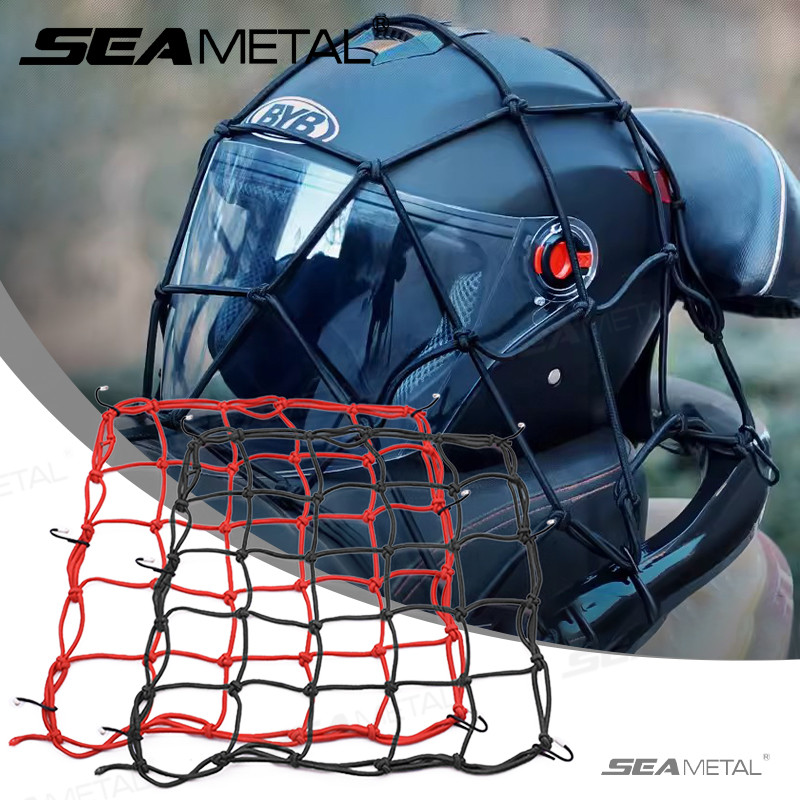 Seametal ตาข่ายกระเป๋าเดินทางมอเตอร์ไซค์ถือถังน้ํามันเชื้อเพลิงหมวกกันน็อคที่เก็บกระเป๋าลําต้นตาข่ายยืดหยุ่นพร้อมตะขอปรับได้ 6 อัน