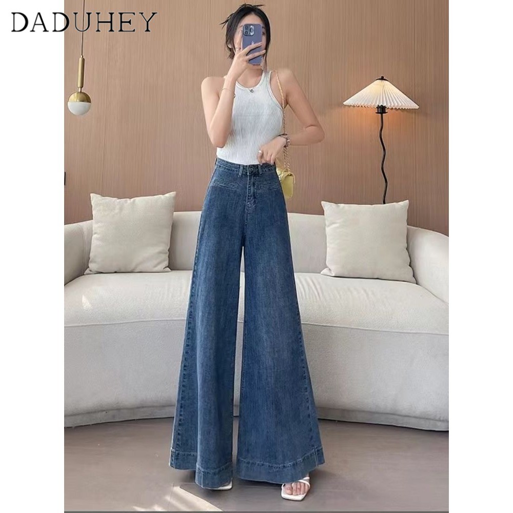 DaDuHey Women's American-Style Retro High Street Draping All-Matching Casual Pants 2024 New High Waist Hot Girl Loose Wide Leg Jeans
