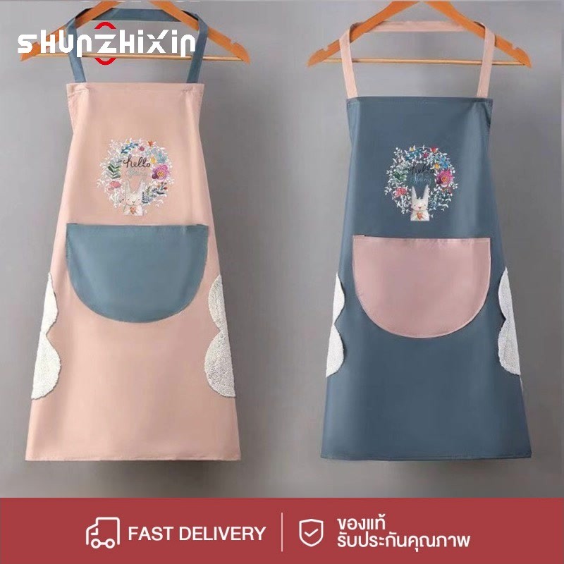 SZX ผ้ากันเปื้อน สำหรับใส่ทำครัว มีกระเป๋าข้างหน้า ผ้าดี ซักได้ ลายน่ารัก
