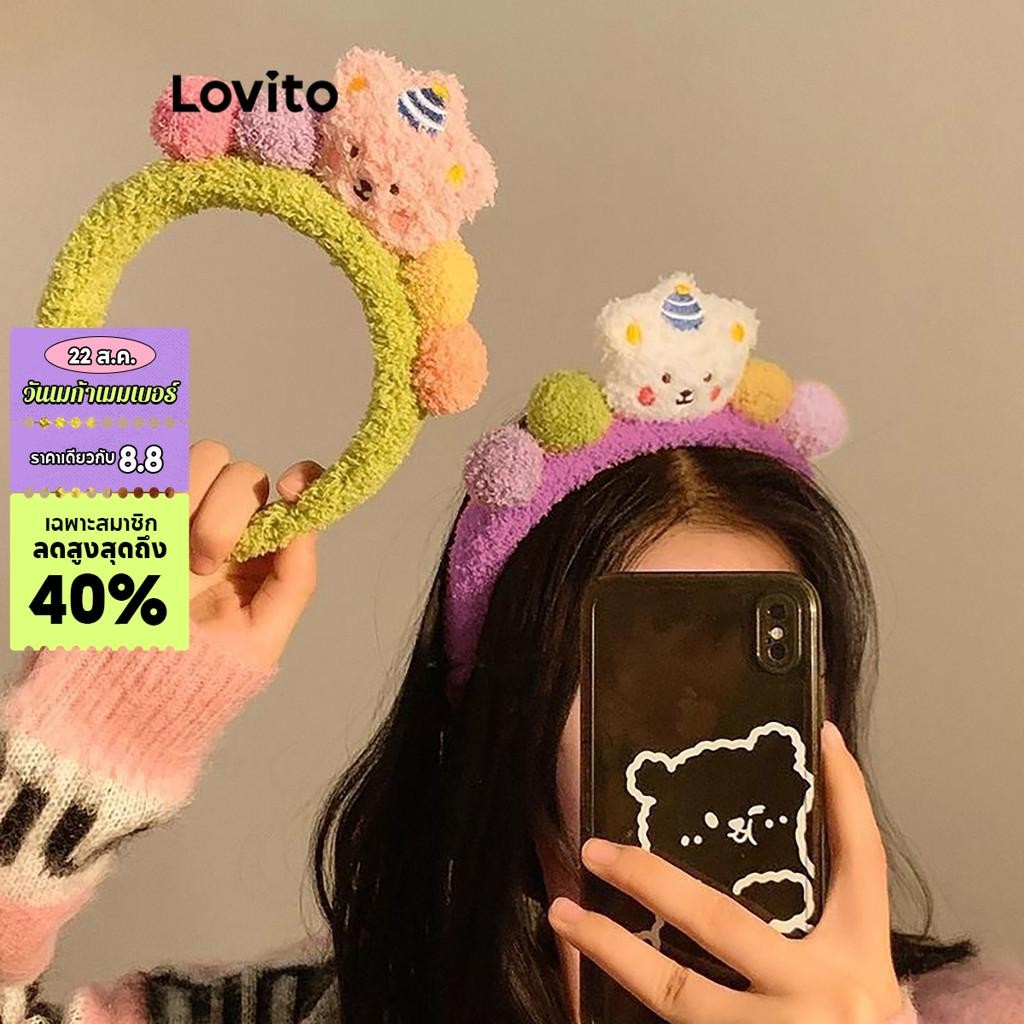 Lovito ที่คาดผมผู้หญิง แบบคัลเลอร์บล็อก ลายการ์ตูน สไตล์น่ารัก LFA09553