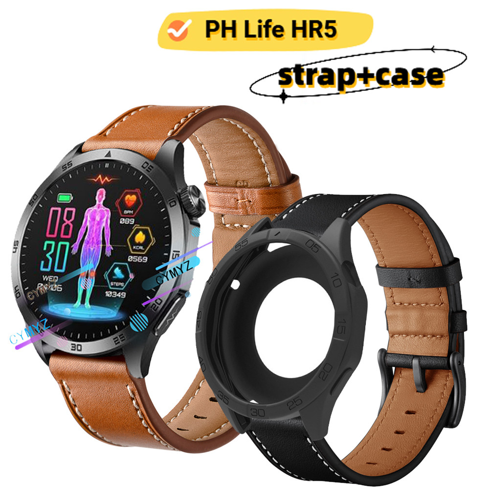 Ph Life HR5 strap สายหนัง PH Life HR5 Smart Watch strap สายรัดข้อมือกีฬา PH Life HR5 case ป้องกันหน้