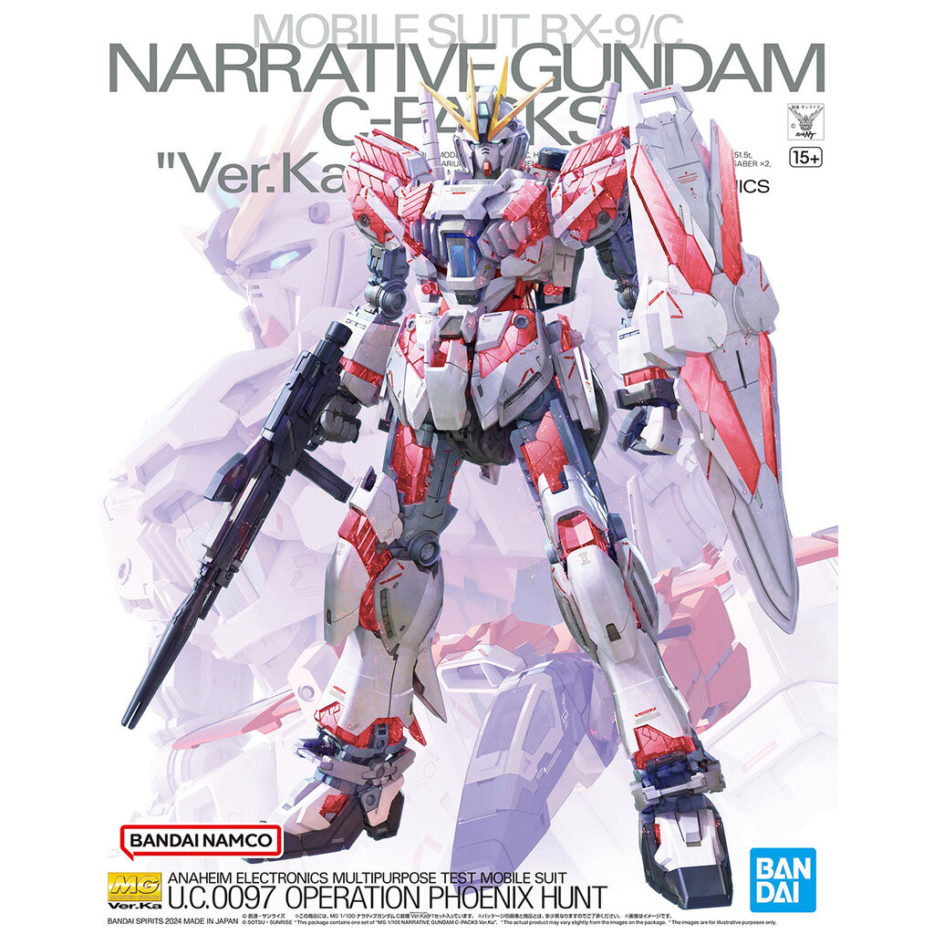 4573102663085 MG 1/100 NARRATIVE GUNDAM C-PACKS Ver.Ka (fs)