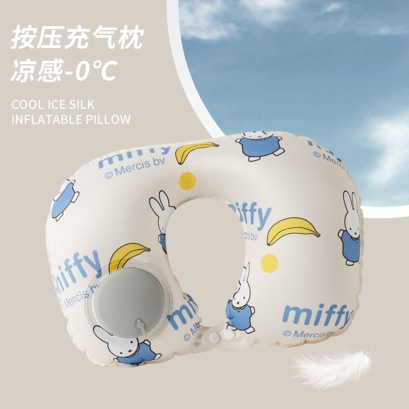 Miffy Press Inflatable u-Shaped หมอนแบบพกพาขับรถเครื่องบินคอหมอน Nap หมอน Miffy กด Inflatable u-Shap