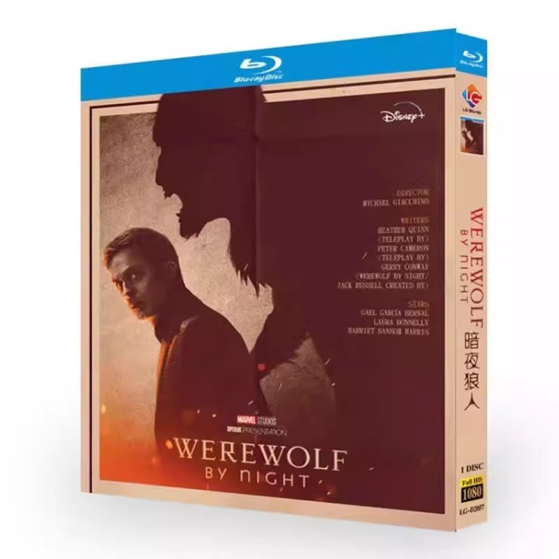 ฟิล์มแผ่นบลูเรย์ Werewolf By Night (2022) 1BD G035