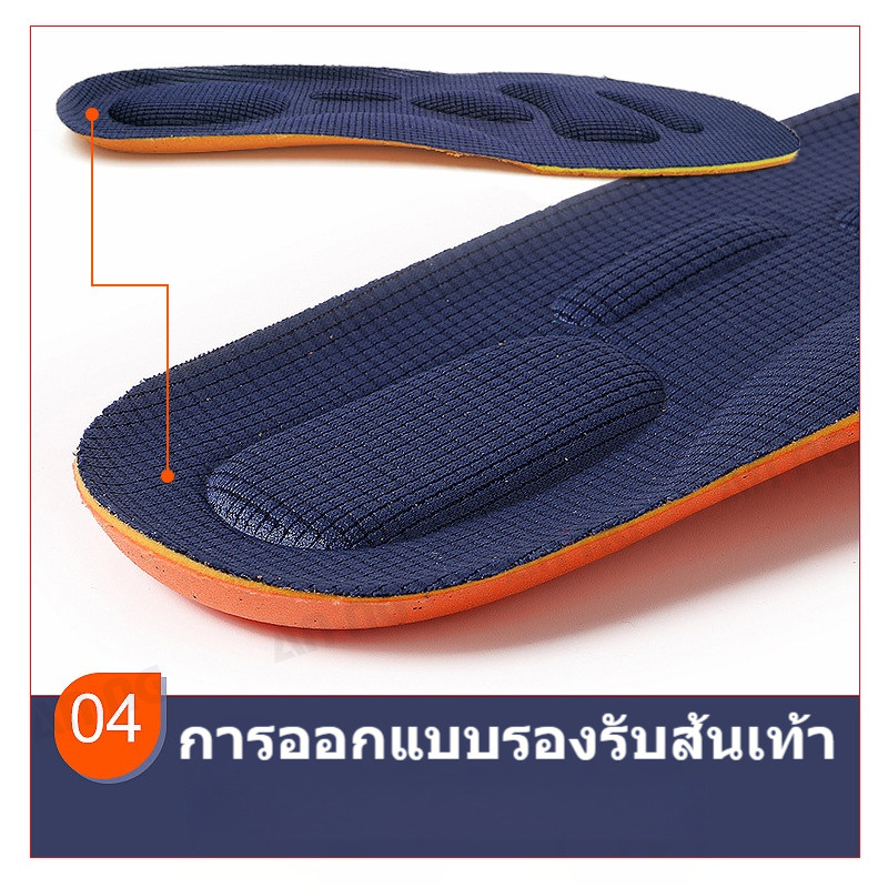พื้นรองเท้านวดฝ่าเท้านุ่มสบายและยืดหยุ่นสำหรับผู้ชายและผู้หญิงขนาด 35-46