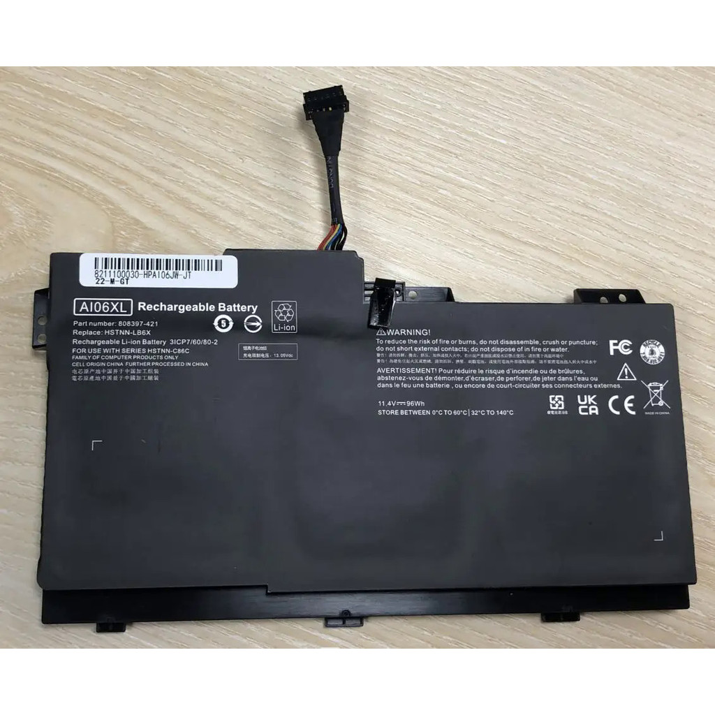 11.4V 96Wh 7860mAh AI06XL แล็ปท็อป Battery For HP ZBook 17 G3 T7V62ET V1Q05UT X9T88UT T7V61ET 17 G3 